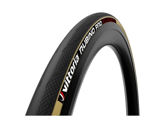 photo de Vittoria Pneu Route Rubino Pro G2 beige